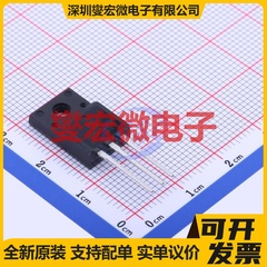 JS65R170FM TO-220MF 650V 20A 场效应管