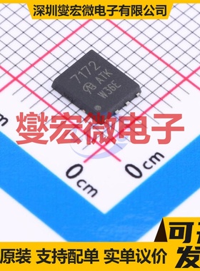 SI7172DP-T1-GE3-VB DFN-8L(5x6) N 200V 30A 场效应管