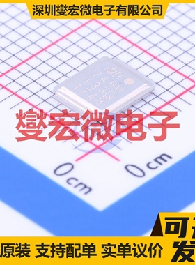 IRF7480MTRPBF DirectFET N 40V 330A 场效应管