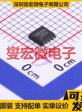 HSBB3056 PRPAK(3x3) N 30V 35A 场效应管