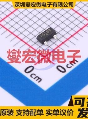 SI2374DS-T1-GE3 SOT-23-3(TO-236-3) N 20V 4.5A 场效应管