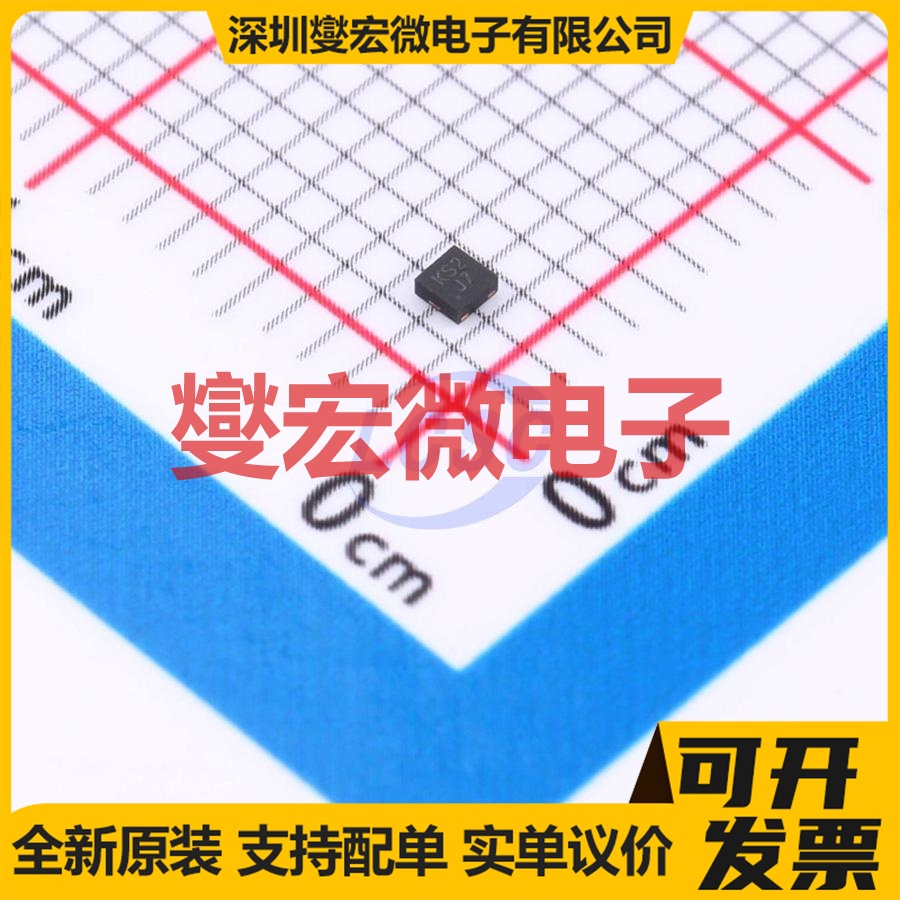 DMN2300UFD-7 X1-DFN1212-3 N 20V 1.4A 场效应管