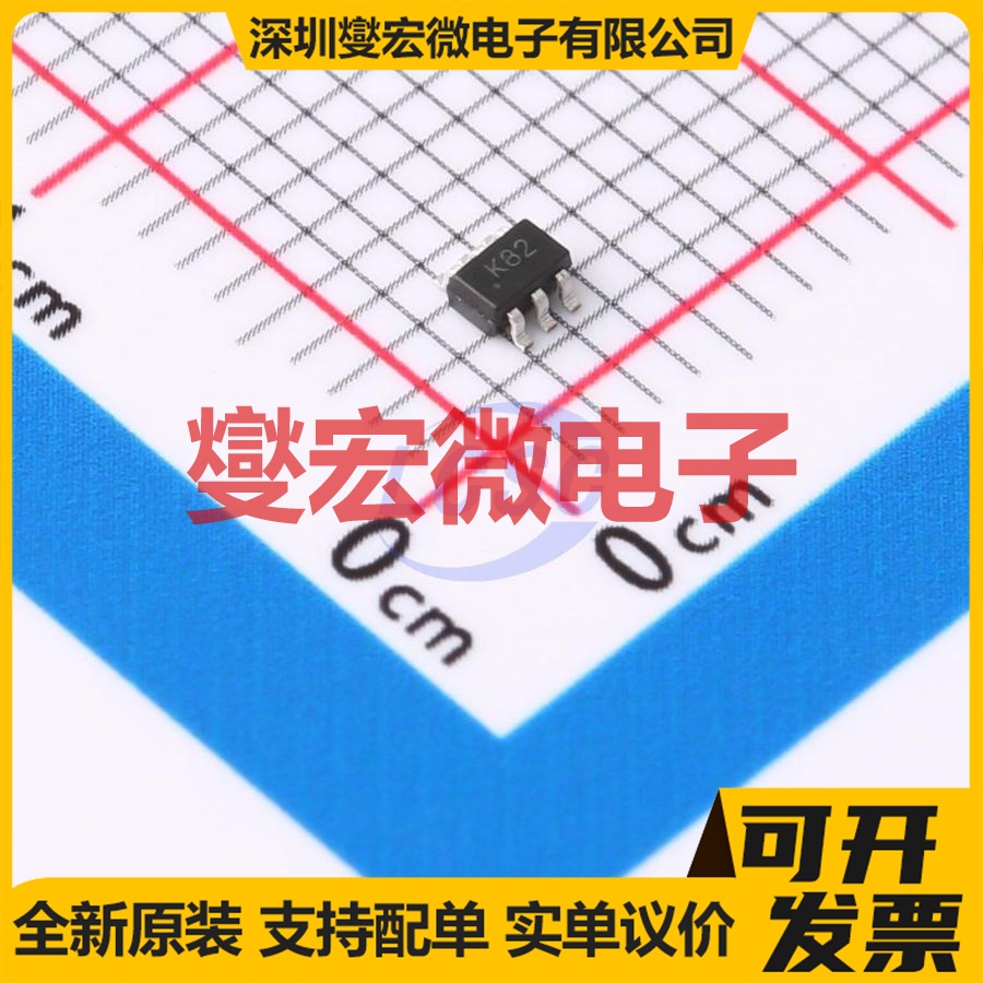 BSV236SP-VB SC70-6 P 20V 4A 场效应管