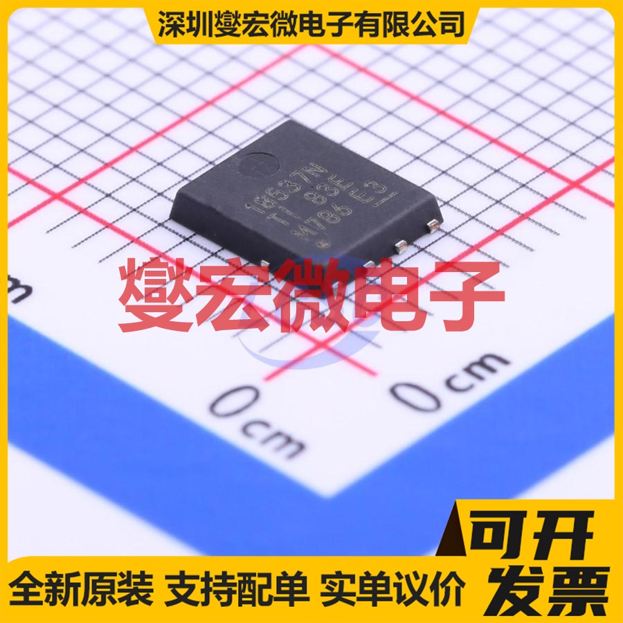 CSD18537NQ5A SON-8(5x6) N 60V 50A 场效应管