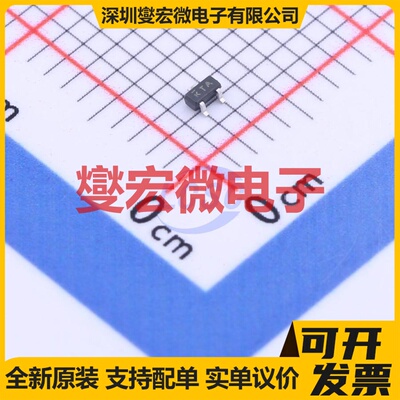 SI1012CR-T1-GE3 SC-75A N 20V 630mA 场效应管晶体管