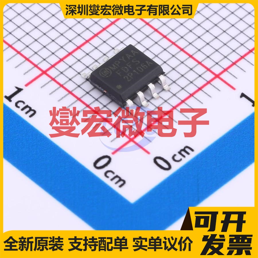 FDFS2P106A SO-8 P 60V 3A 场效应管