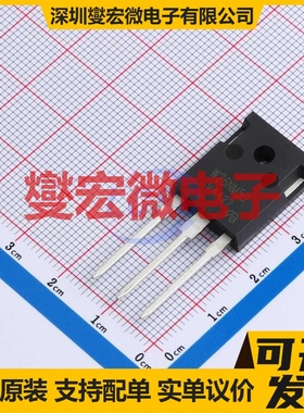 STW26NM50-VB TO-247 N 500V 33A 场效应管