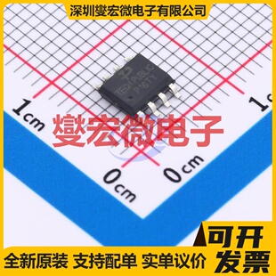 FDS4141 SOP-8 40V 12A 场效应管晶体管