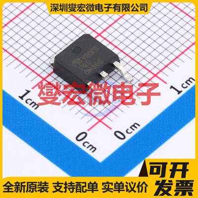 FQD6N60CTF-VB TO-252 N 650V 场效应管