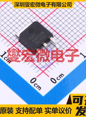 HAM60N0209D TO-252-2L 20V 60A 场效应管晶体管