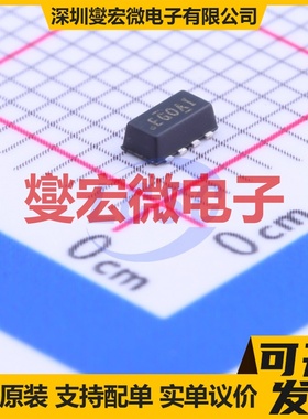 SI5513CDC-T1-GE3 ChipFET1206-8 20V 场效应管