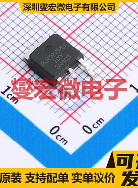 IRLR3915PBF-HXY TO-252-2L N 60V 50A 场效应管