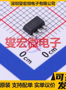 XP161A1355PR-VB SOT-89-3 N 30V 6.8A 场效应管晶体管