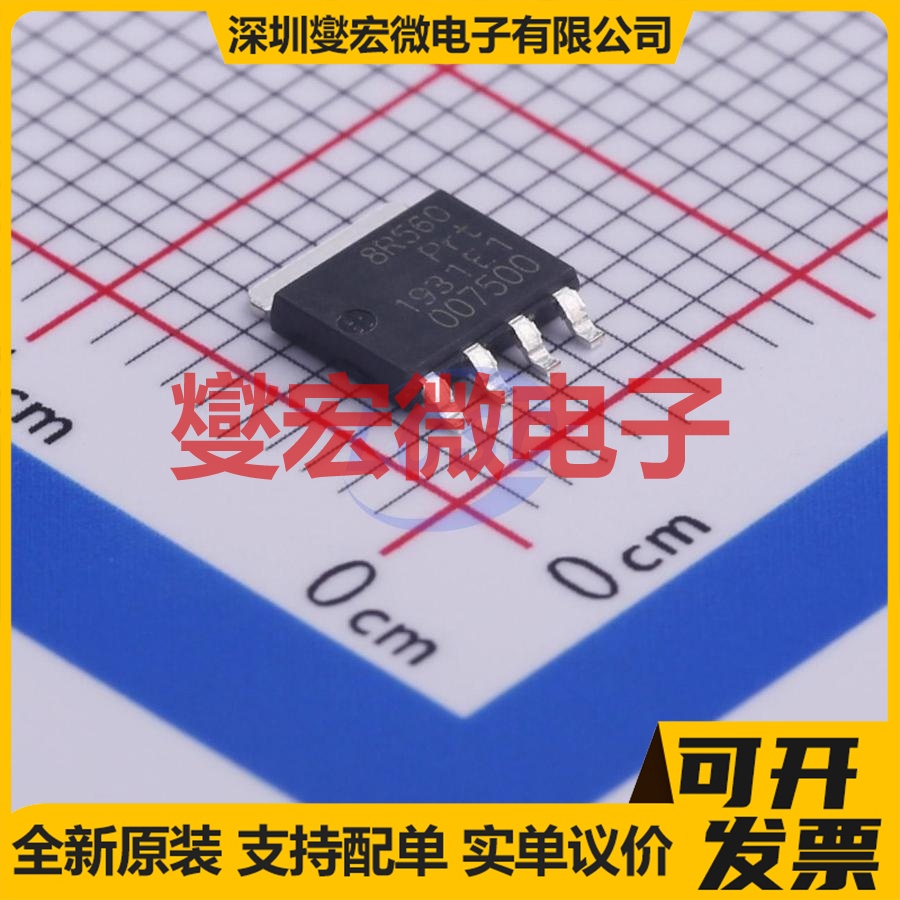 PSMN8R5-60YS,115 SOT-669 N 60V 76A 场效应管