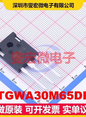 STGWA30M65DF2 TO-247-3 650V 60A IGBT晶体管