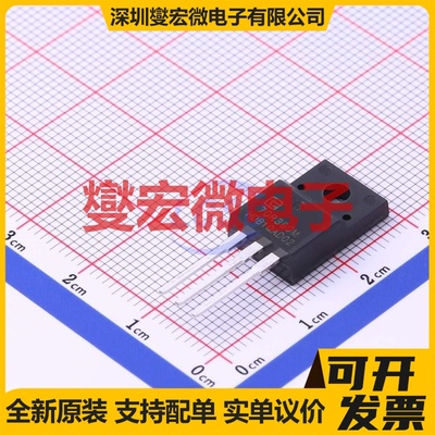 TPA70R360M TO-220F-3 场效应管