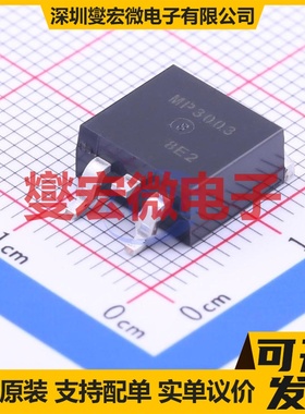 SMP3003-DL-1E TO-263-2 P 75V 100A 场效应管