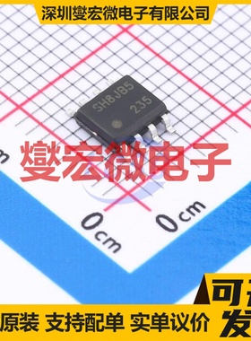 SH8JB5TB1 SOP-8 2P 40V 8.5A 场效应管
