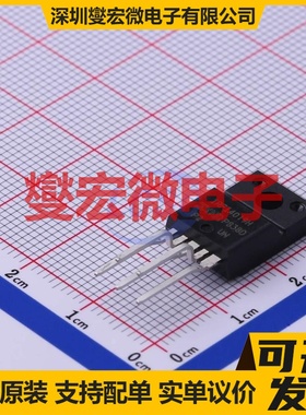 IRFI4019H-117P TO-220F-5(Forming) 2N 150V 8.7A 场效应管