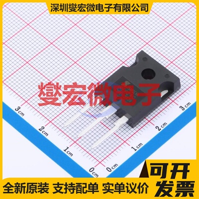 IRFP240PBF-JSM TO-247 200V 20A 场效应管