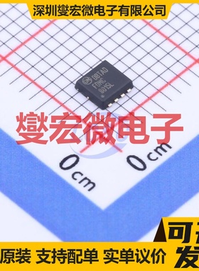 FDMC8015L Power-33-8 场效应管