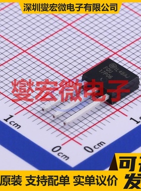 FQU17P06TU TO-251-3 P 60V 12A 场效应管