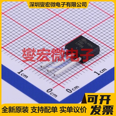 FQU17P06TU TO-251-3 P 60V 12A 场效应管