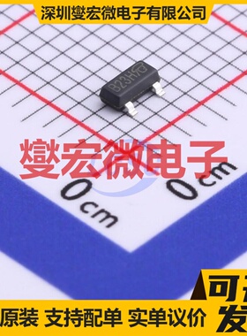 QM3001K-VB SOT-23 P 30V 5.4A 场效应管晶体管