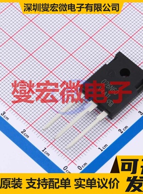 SiHG026N60EF-VB TO-247 N 600V 87A 场效应管