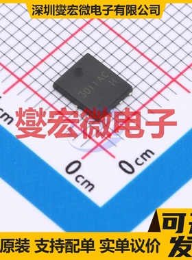 SP3011ACNK PDFN-8L(5x6) N+P 30V 29A;24A 场效应管