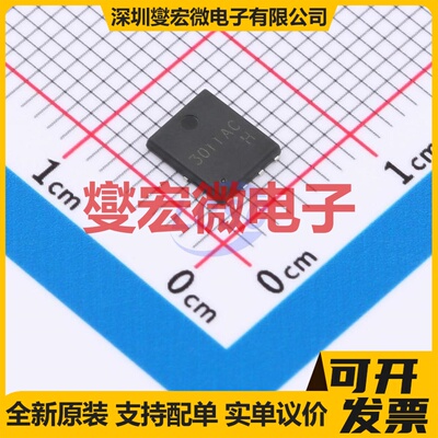 SP3011ACNK PDFN-8L(5x6) N+P 30V 29A;24A 场效应管晶体管