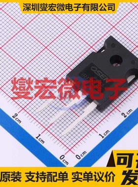 IRFP450PBF TO-247S N 500V 14A 场效应管