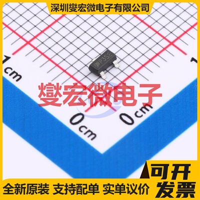 IRLML5103TRPBF SOT-23 30V 2A 场效应管晶体管