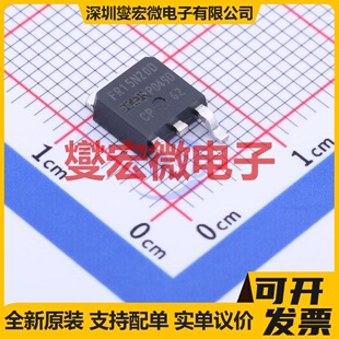 IRFR15N20DTRPBF DPAK N 200V 17A 场效应管晶体管