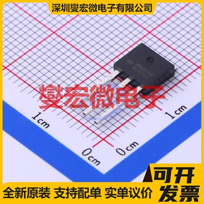 SVF4N60CAMJ TO-251 N 600V 4A 场效应管晶体管