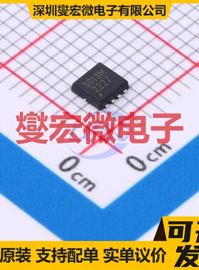 PPM8PN30V25 PDFN-8L P 场效应管晶体管