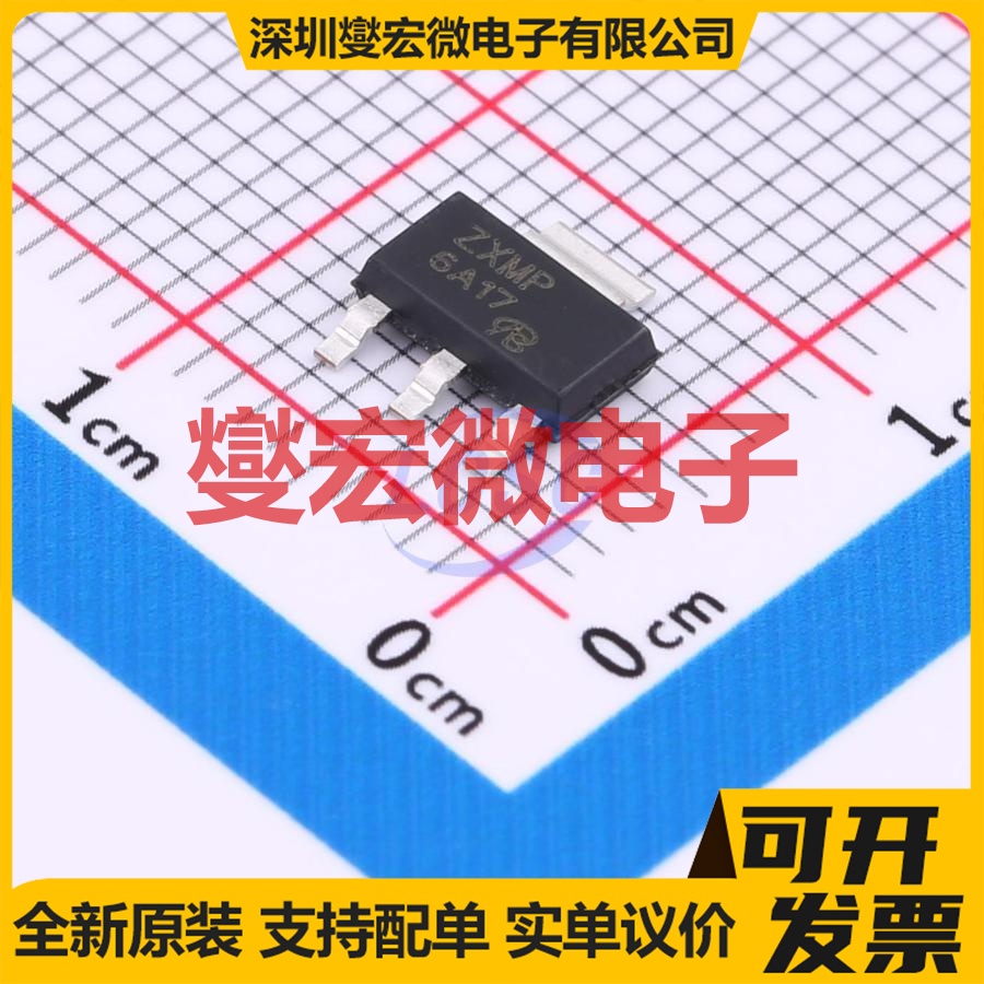 ZXMP6A17GTA-VB SOT-223 P 60V 场效应管