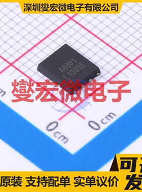 HSBA6901 PRPAK-5x6 N+P 60V 23A;18A 场效应管