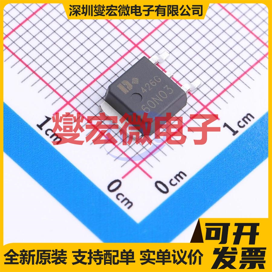 DOD60N03 TO-252 N 30V 60A 场效应管