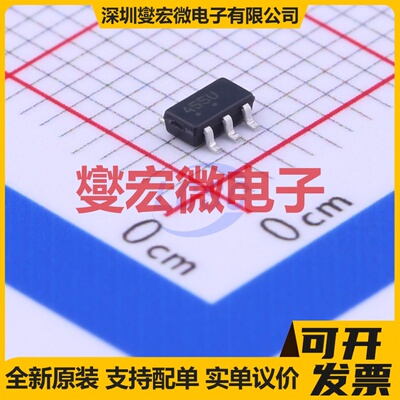 NTGS3455T1G TSOP-6-1.5mm P 30V 3.5A 场效应管