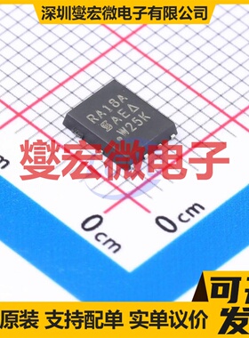 SIRA18ADP-T1-GE3 PowerPAK-SO-8 N 30V 14.5A 场效应管晶体管