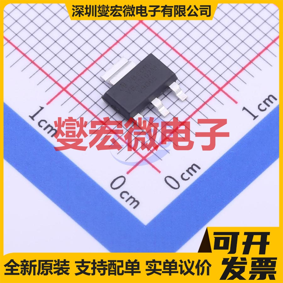 VBJ2102M SOT-223 P 100V 3A 场效应管