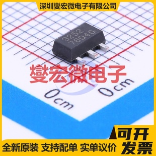 30V 场效应管 CEA3252 SOT