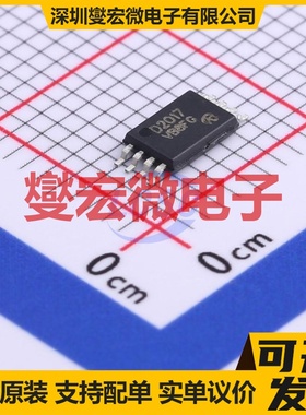 FTD2017-VB TSSOP-8 2N 25V 6.6A 场效应管