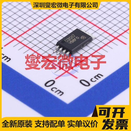 FTD2017-VB TSSOP-8 2N 25V 6.6A 场效应管晶体管