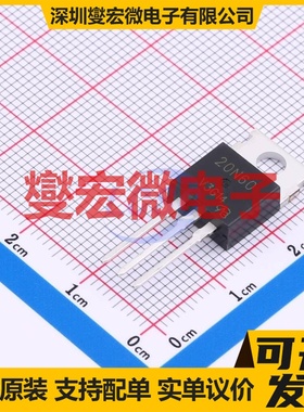 SPP20N60S5-VB TO-220 N 650V 场效应管