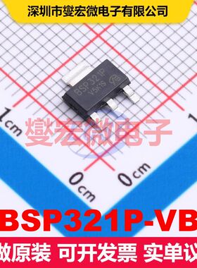 BSP321P-VB SOT-223 场效应管 晶体管 分立器件