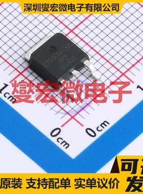 STD30NF06LT4-HXY TO-252-2L N 60V 30A 场效应管