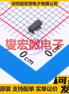 BRCS5P06MAQ SOT-23 P 60V 5A 场效应管