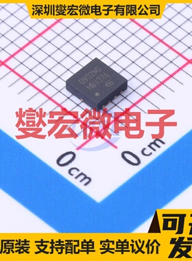 BSZ0902NSATMA1 TSDSON-8 N 30V 91A 场效应管